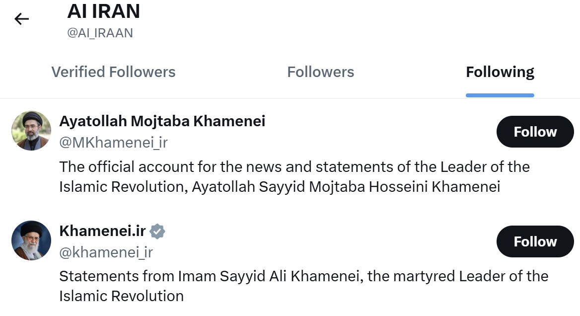 The @AI_IRAAN 'Following' tab showing only two accounts, both official accounts of Ayatollah Khamenei.