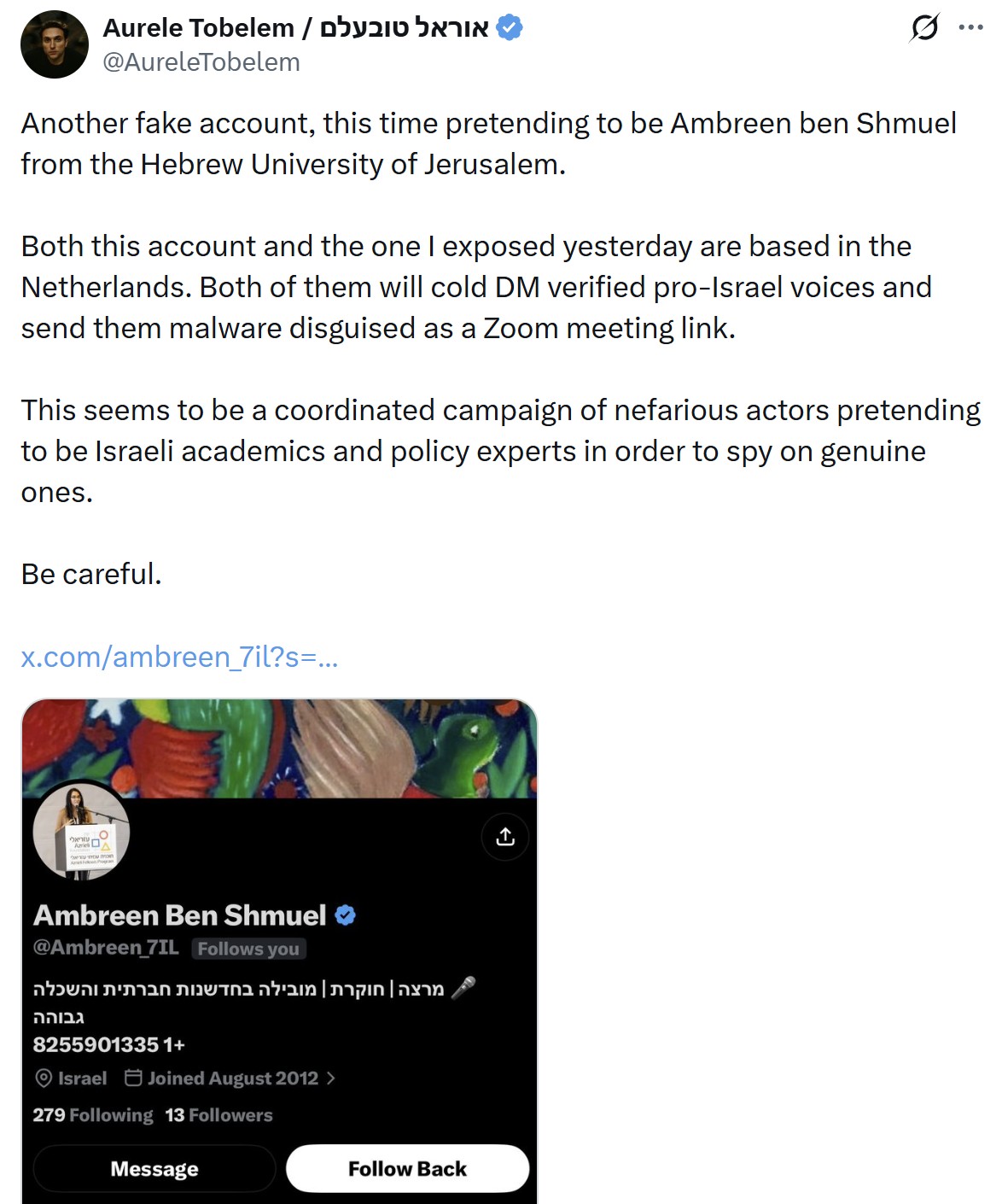 Aurele Tobelem's public X thread warning that @Ambreen_7IL is a fake account impersonating Ambreen ben Shmuel of the Hebrew University of Jerusalem.